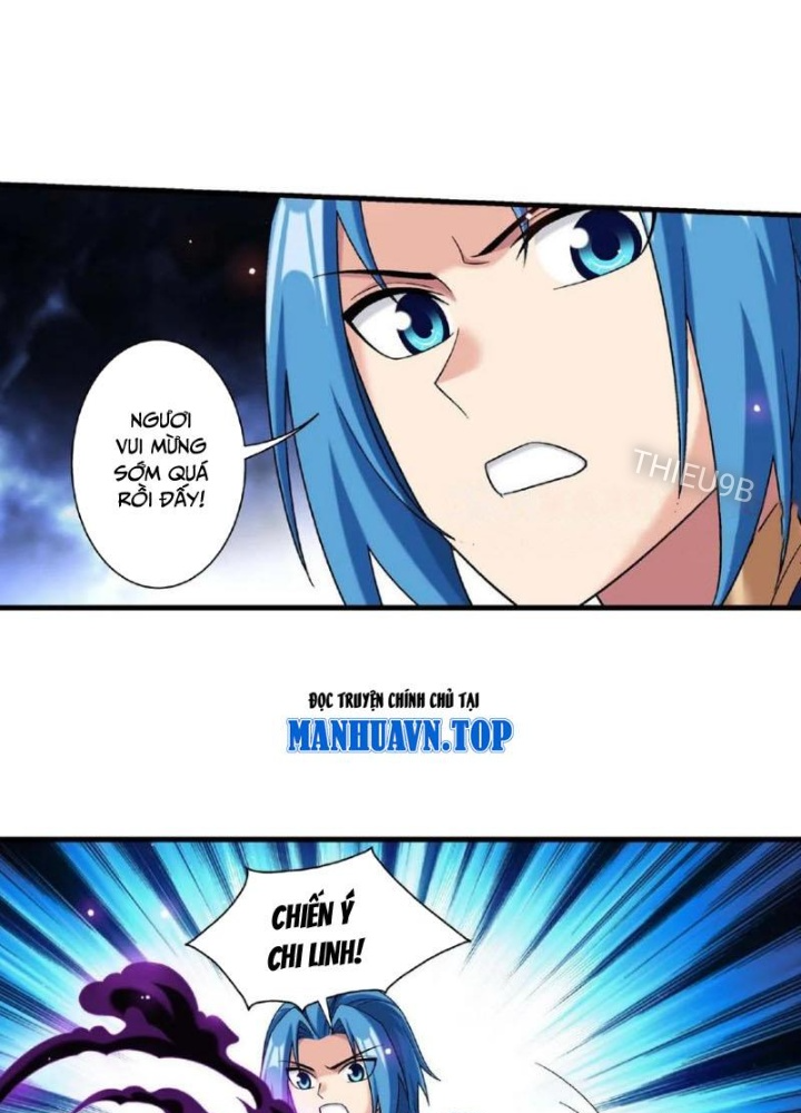 Đại Chúa Tể Chapter 482 - Next Chapter 483