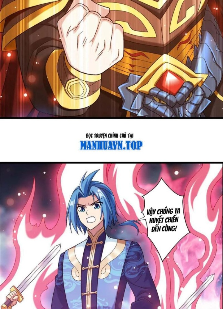 Đại Chúa Tể Chapter 482 - Next Chapter 483