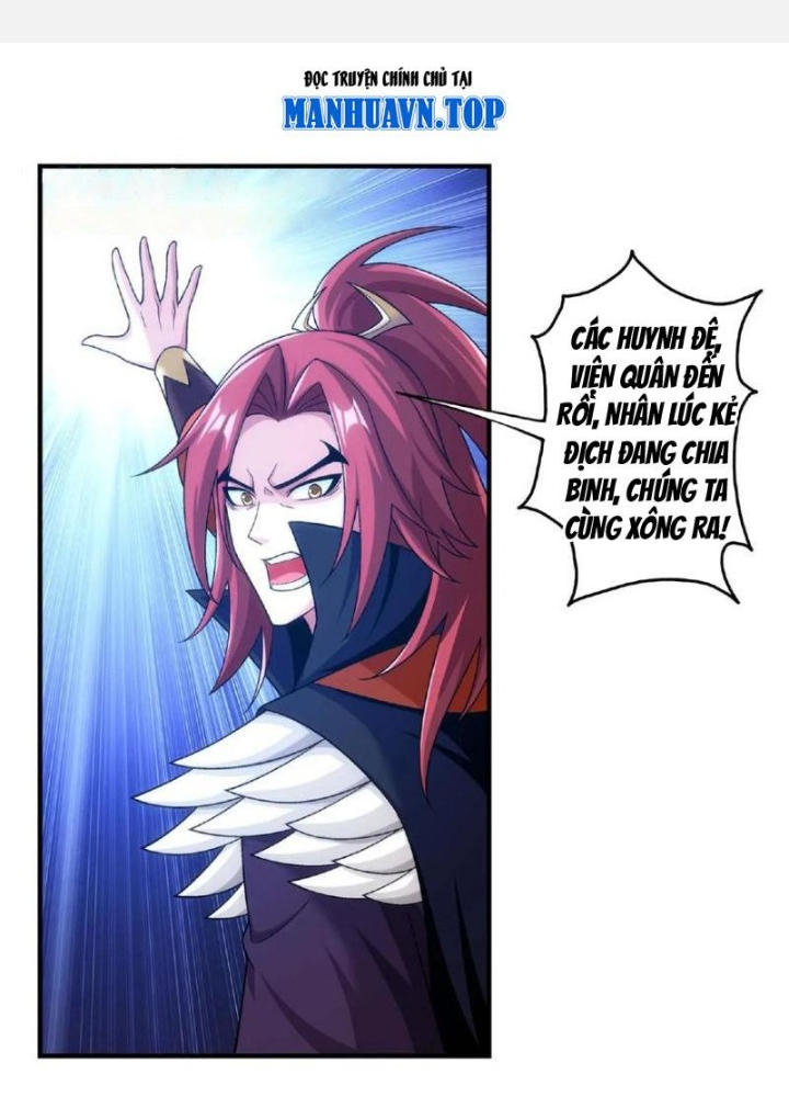 Đại Chúa Tể Chapter 484 - Next Chapter 485