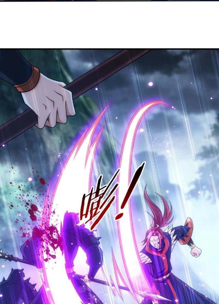 Đại Chúa Tể Chapter 484 - Next Chapter 485