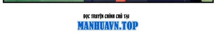 Đại Chúa Tể Chapter 484 - Next Chapter 485