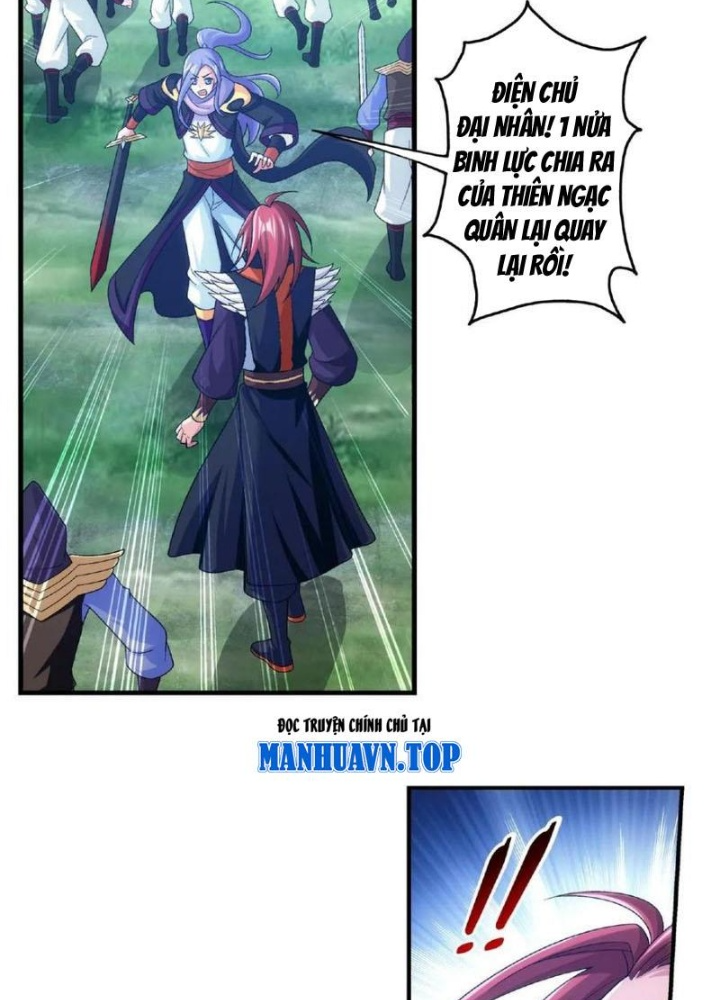 Đại Chúa Tể Chapter 484 - Next Chapter 485