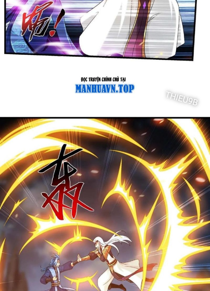 Đại Chúa Tể Chapter 484 - Next Chapter 485