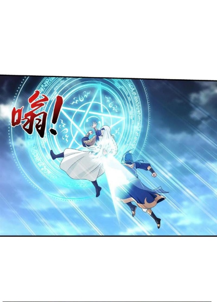 Đại Chúa Tể Chapter 484 - Next Chapter 485