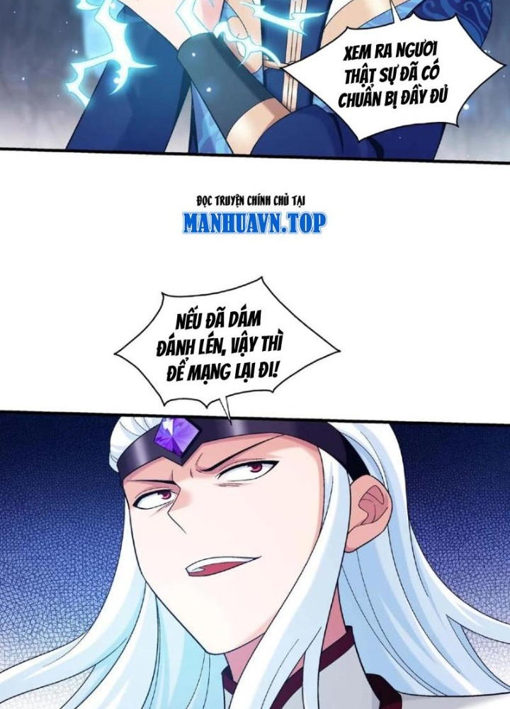 Đại Chúa Tể Chapter 484 - Next Chapter 485