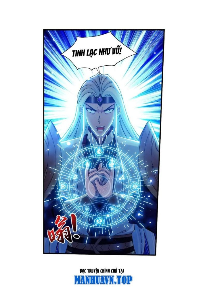 Đại Chúa Tể Chapter 485 - Next Chapter 486