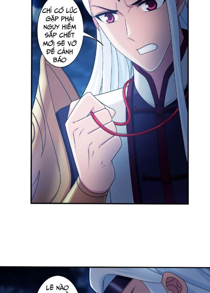 Đại Chúa Tể Chapter 485 - Next Chapter 486