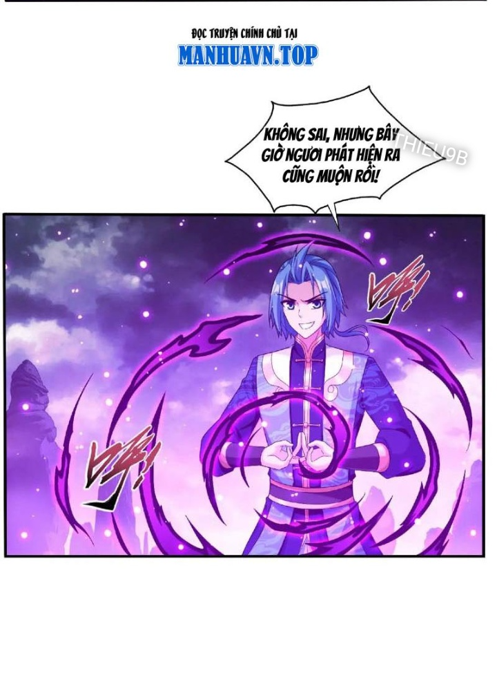 Đại Chúa Tể Chapter 485 - Next Chapter 486