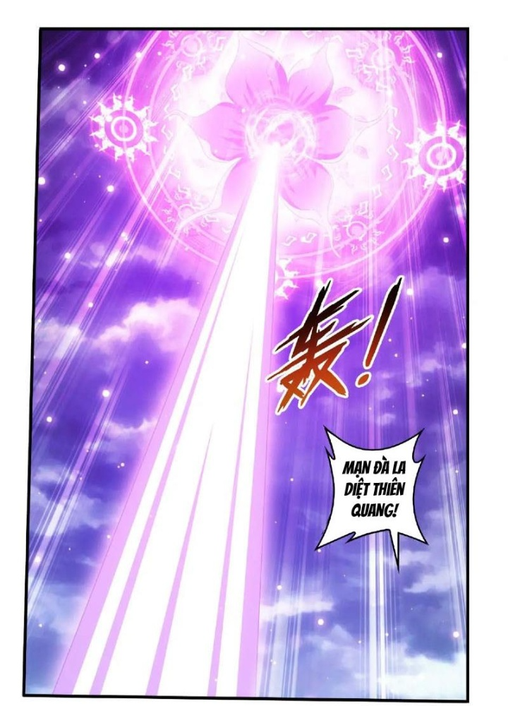 Đại Chúa Tể Chapter 485 - Next Chapter 486