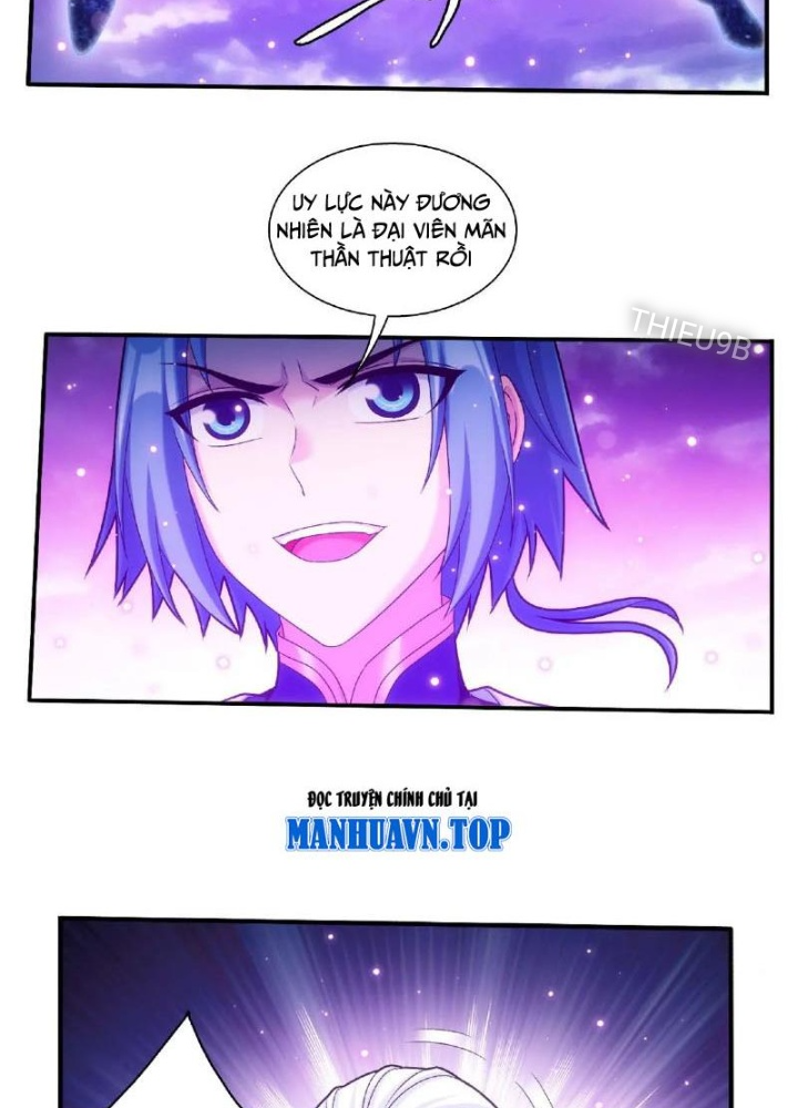 Đại Chúa Tể Chapter 485 - Next Chapter 486