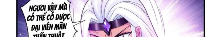 Đại Chúa Tể Chapter 485 - Next Chapter 486