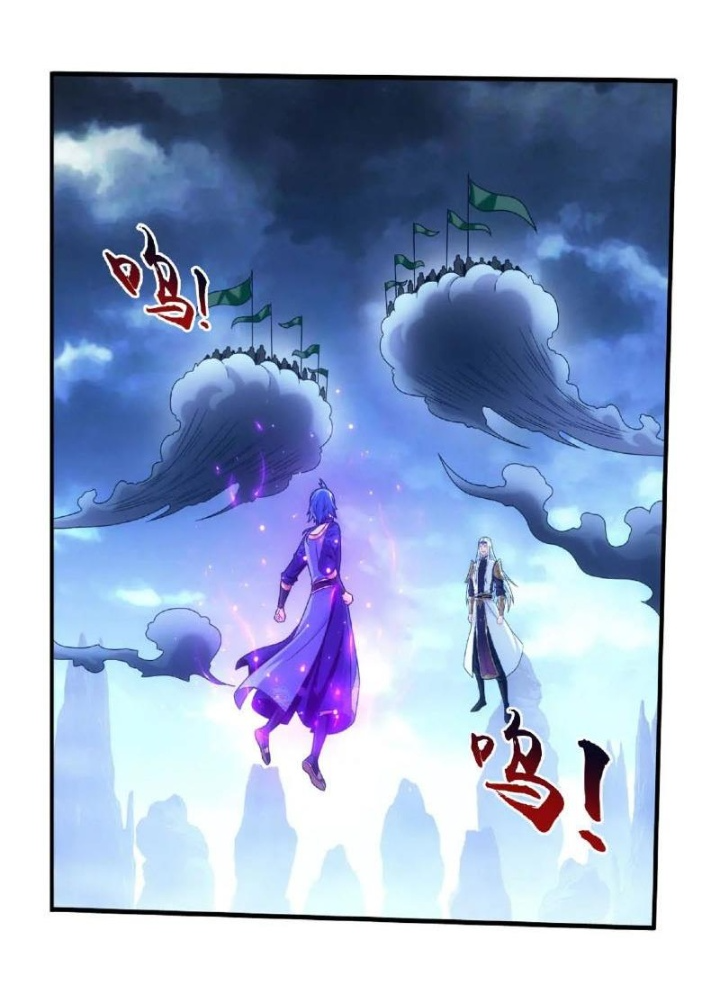 Đại Chúa Tể Chapter 485 - Next Chapter 486