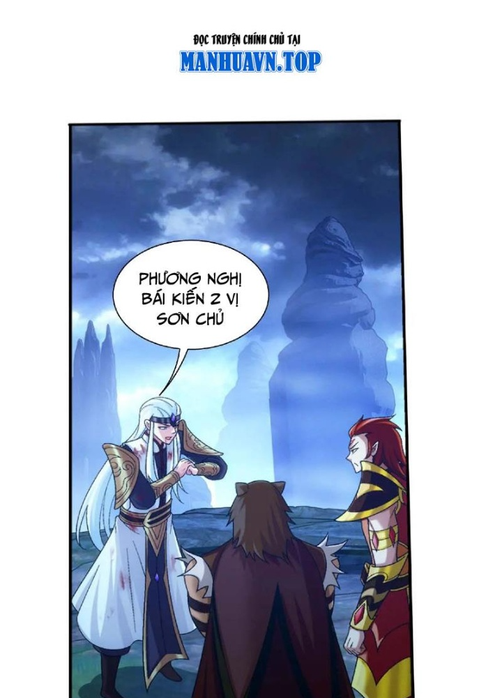 Đại Chúa Tể Chapter 486 - Next Chapter 487