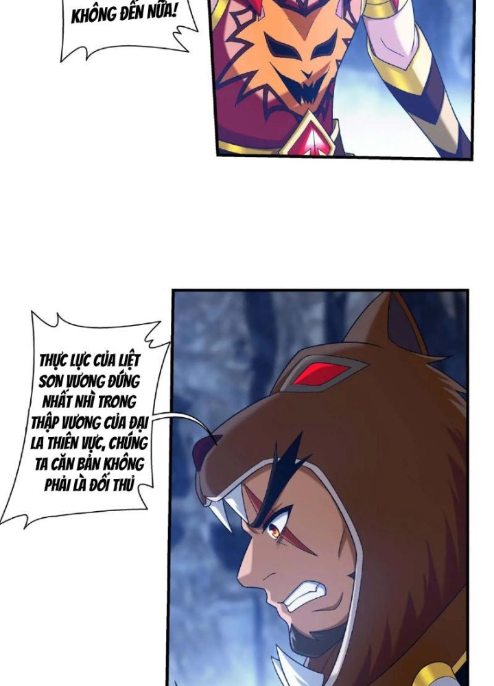 Đại Chúa Tể Chapter 486 - Next Chapter 487