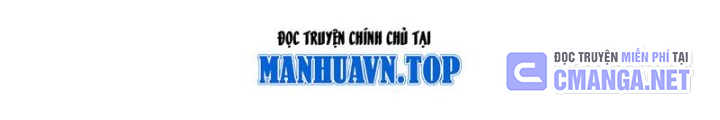 Đại Chúa Tể Chapter 486 - Next Chapter 487