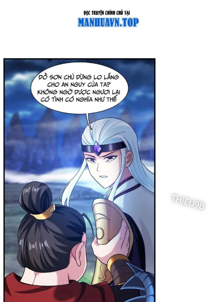 Đại Chúa Tể Chapter 486 - Next Chapter 487