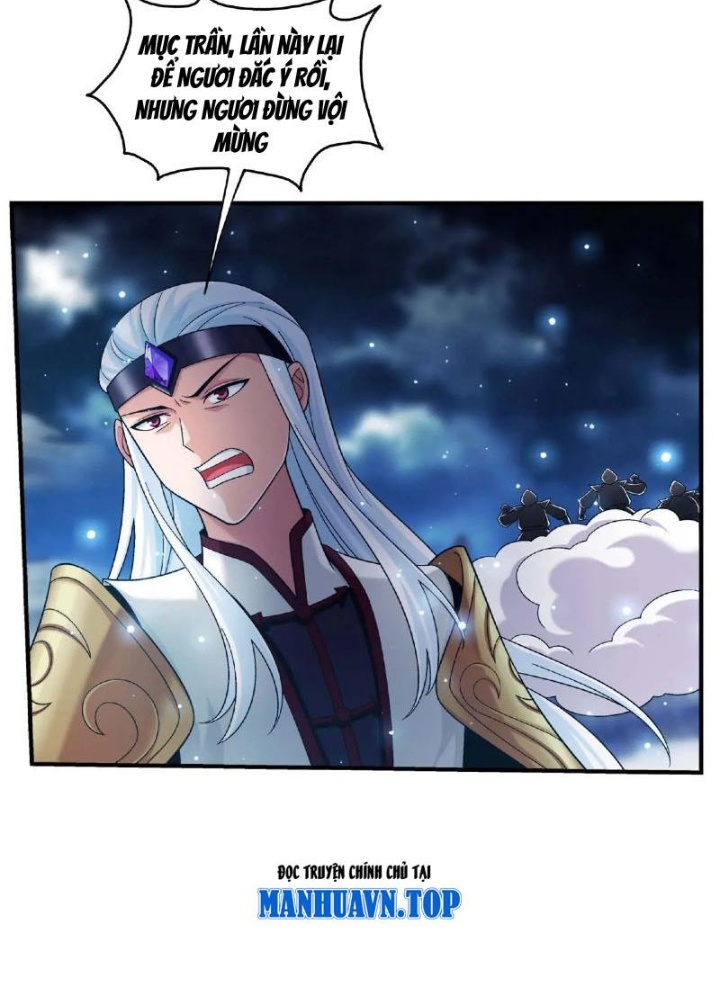 Đại Chúa Tể Chapter 486 - Next Chapter 487