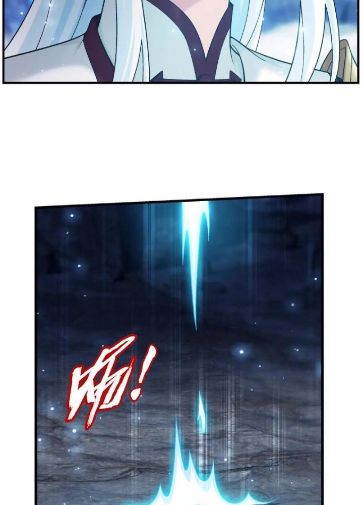 Đại Chúa Tể Chapter 486 - Next Chapter 487