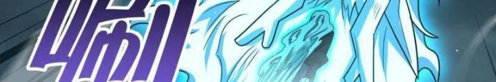 Đại Vương Tha Mạng Chapter 920.9 - Trang 2