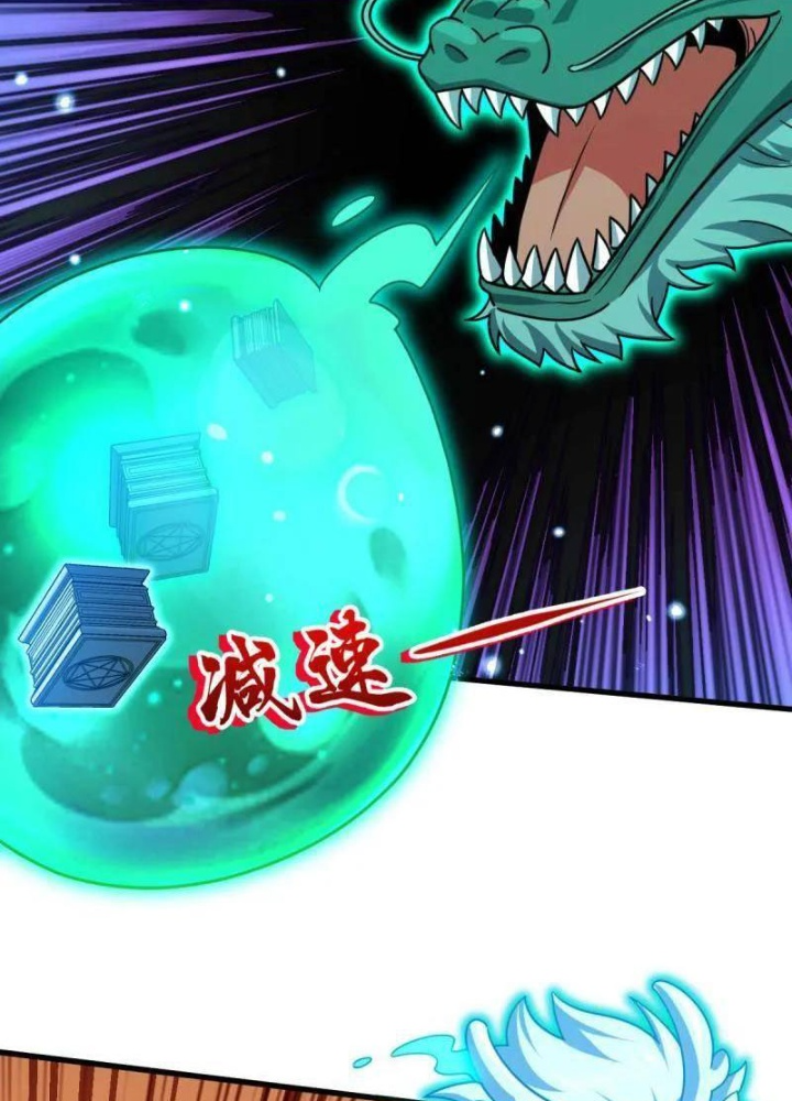 Đại Vương Tha Mạng Chapter 920.9 - Trang 2