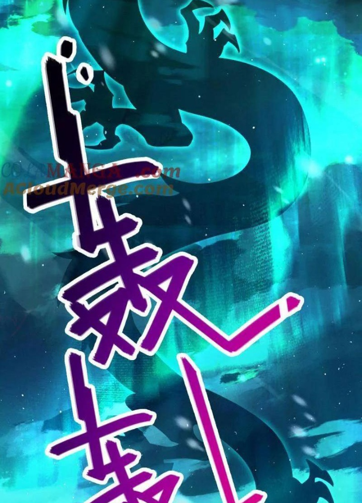 Đại Vương Tha Mạng Chapter 920.9 - Trang 2