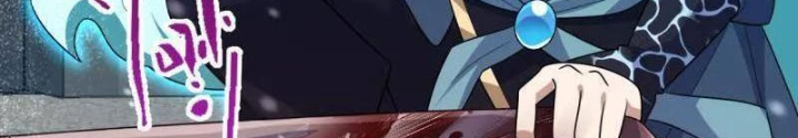 Đại Vương Tha Mạng Chapter 920.9 - Trang 2