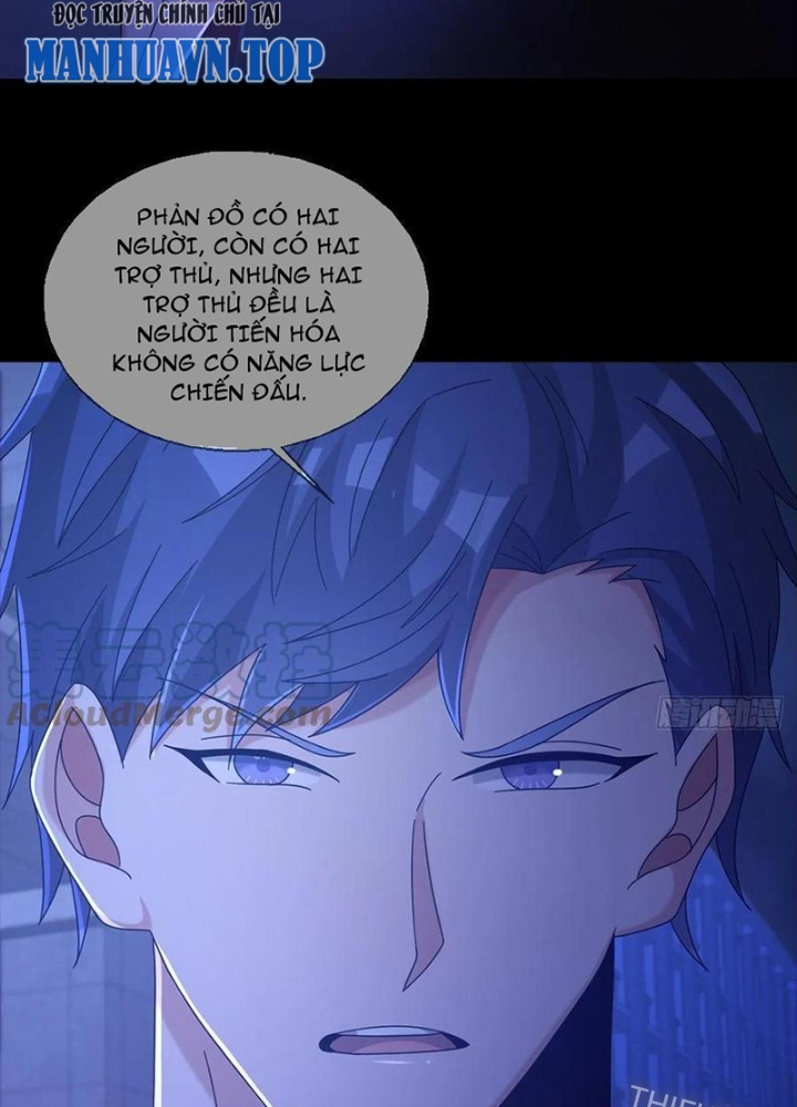 Mạt Thế Lạc Viên Chapter 69 - Next Chapter 70