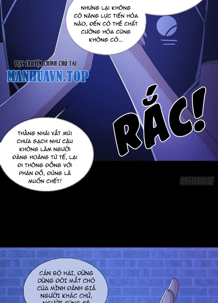 Mạt Thế Lạc Viên Chapter 69 - Next Chapter 70