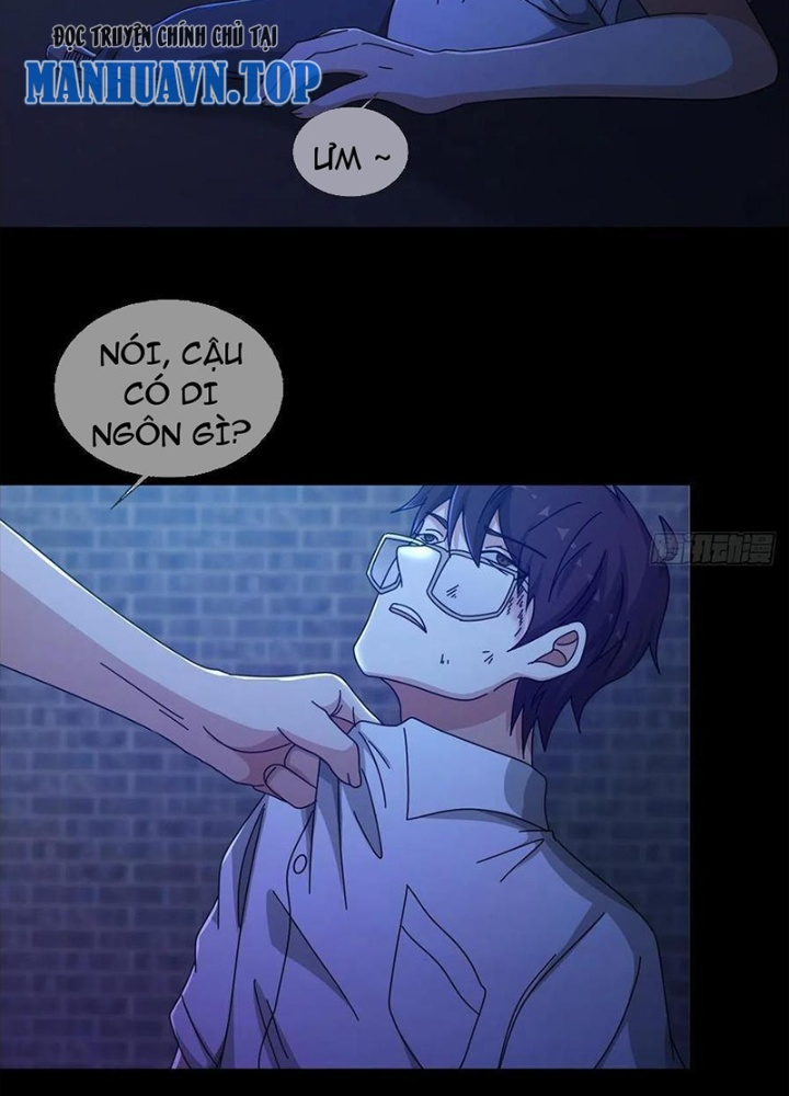 Mạt Thế Lạc Viên Chapter 71 - Next Chapter 72