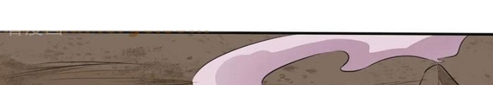 Đệ Nhất Chiến Thần Chapter 21 - Trang 2