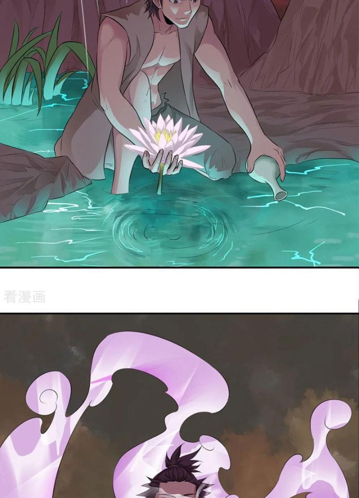 Đệ Nhất Chiến Thần Chapter 21 - Trang 2