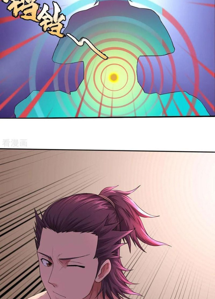 Đệ Nhất Chiến Thần Chapter 21 - Trang 2