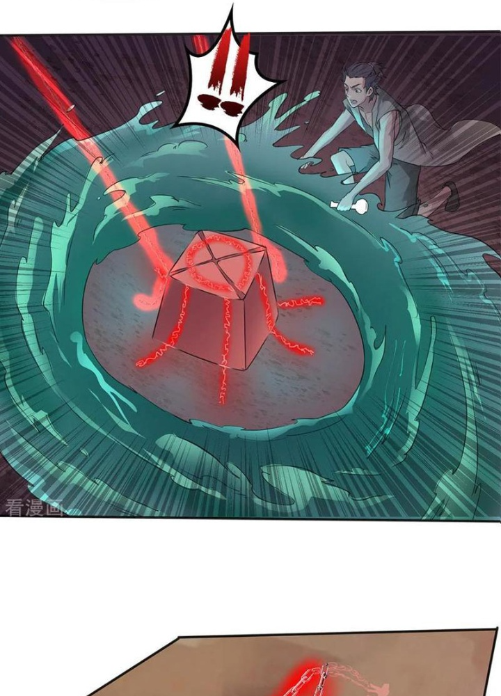 Đệ Nhất Chiến Thần Chapter 21 - Trang 2
