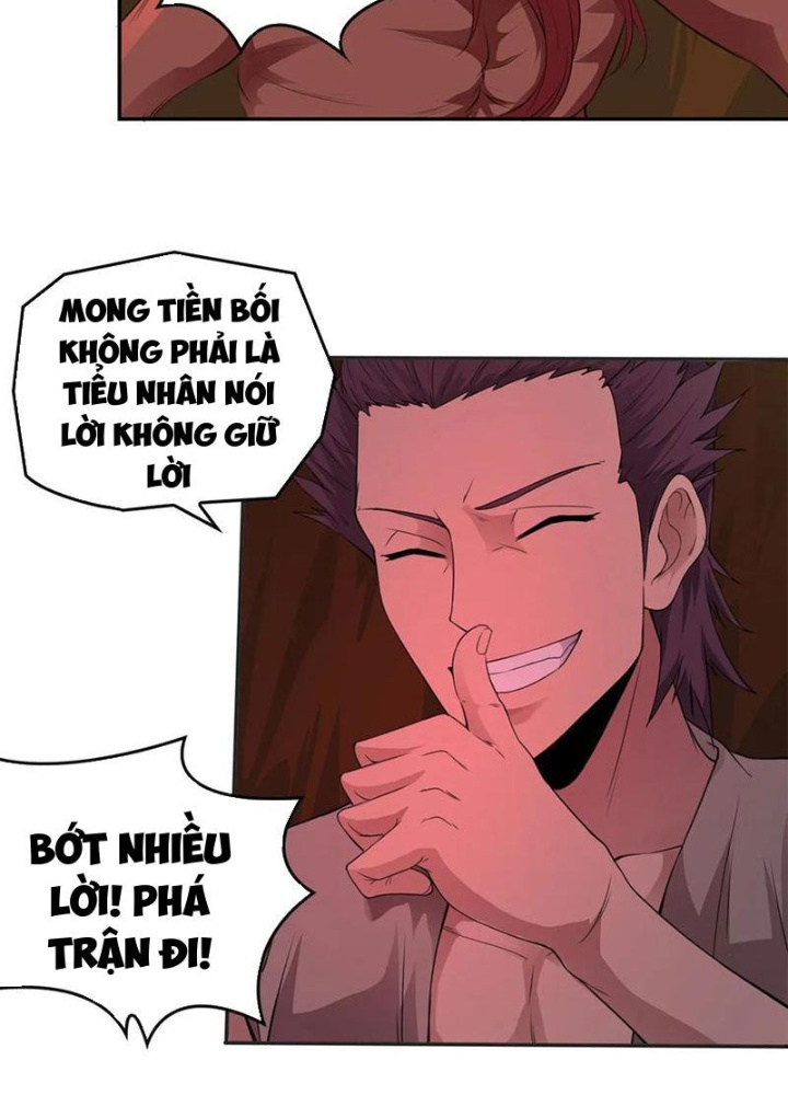 Đệ Nhất Chiến Thần Chapter 21 - Trang 2