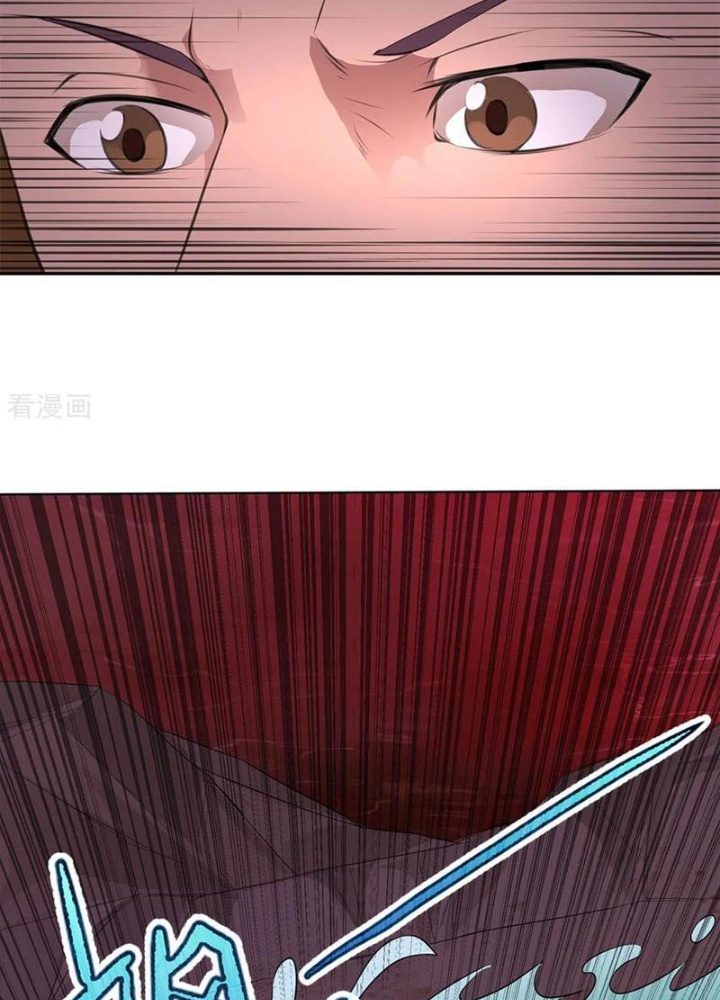 Đệ Nhất Chiến Thần Chapter 21 - Trang 2