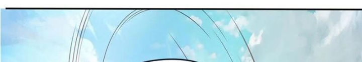 Đệ Nhất Chiến Thần Chapter 22 - Trang 2