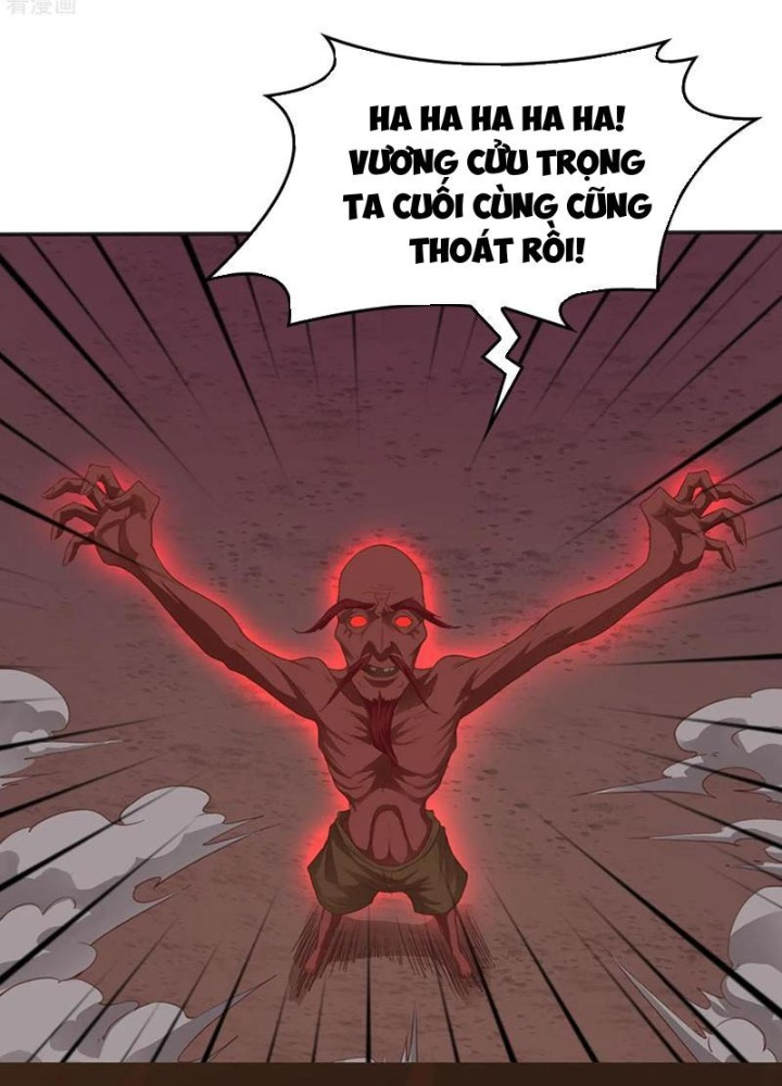 Đệ Nhất Chiến Thần Chapter 22 - Trang 2