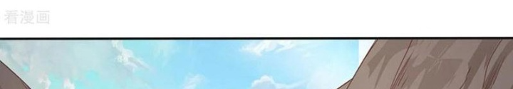 Đệ Nhất Chiến Thần Chapter 22 - Trang 2