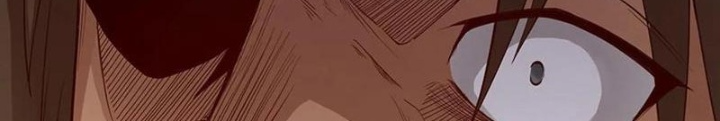 Đệ Nhất Chiến Thần Chapter 22 - Trang 2