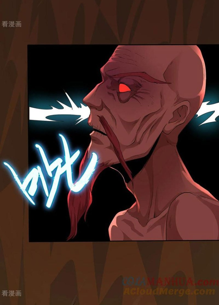 Đệ Nhất Chiến Thần Chapter 22 - Trang 2