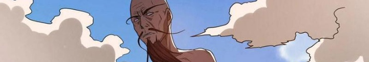Đệ Nhất Chiến Thần Chapter 23 - Trang 2