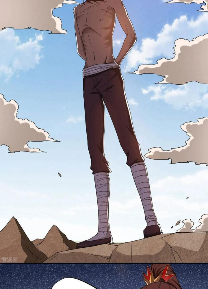 Đệ Nhất Chiến Thần Chapter 23 - Trang 2