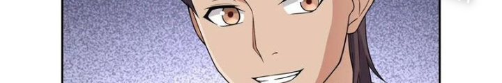 Đệ Nhất Chiến Thần Chapter 23 - Trang 2