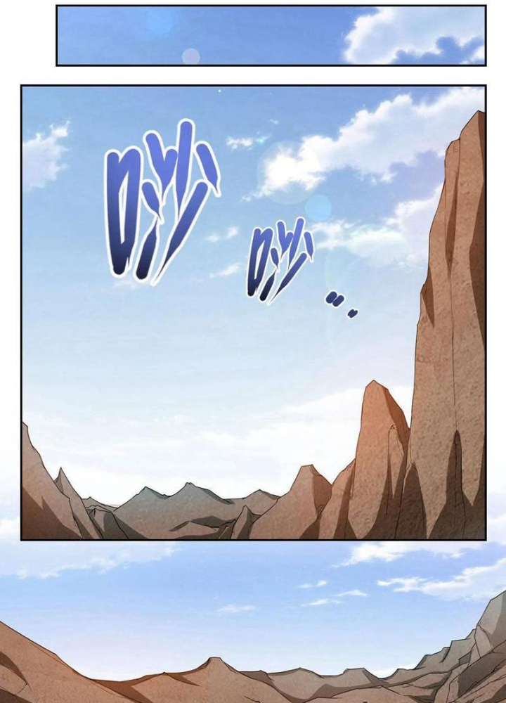 Đệ Nhất Chiến Thần Chapter 23 - Trang 2