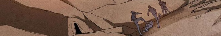 Đệ Nhất Chiến Thần Chapter 23 - Trang 2