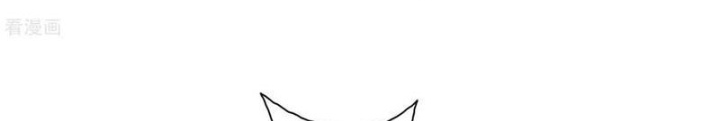 Đệ Nhất Chiến Thần Chapter 23 - Trang 2