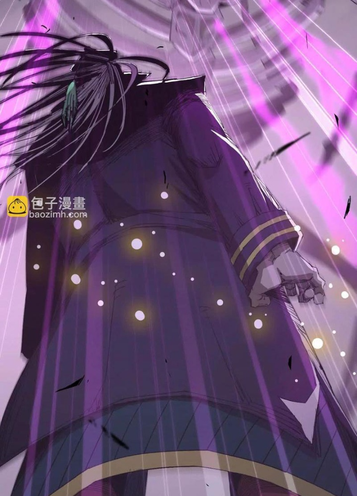 Ngao Bái Chuyển Sinh Thế Giới Khác Chapter 18 - Trang 2
