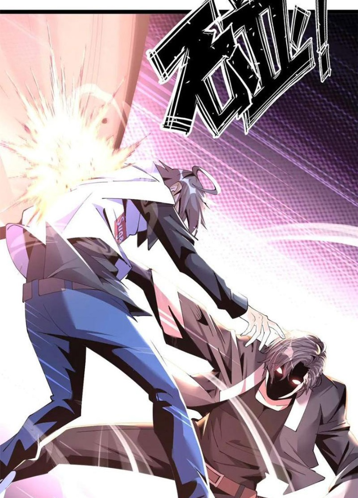 Lời Nguyền Này Thật Tuyệt Vời Chapter 78 - Trang 3