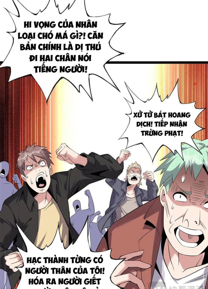 Lời Nguyền Này Thật Tuyệt Vời Chapter 78 - Trang 3