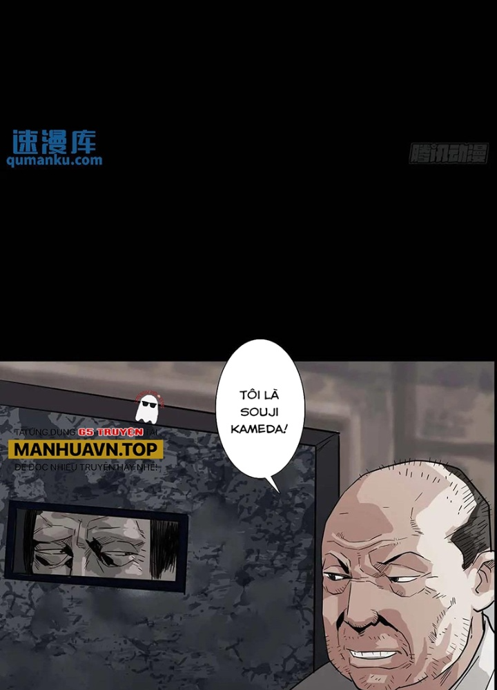 Quay Đầu Là Bờ Chapter 205 - Trang 2